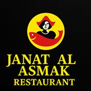 Janat Al Asmak
