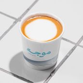Double Macchiato