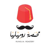 Rumelia Roastery