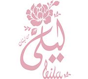 Leila Min Lebnan