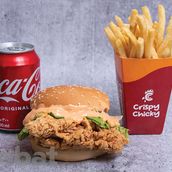 Dynamax Burger Meal