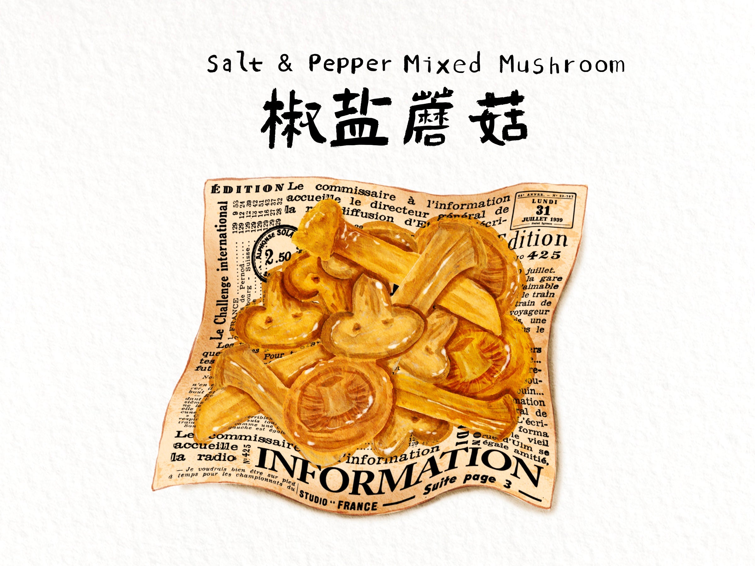 Salt Pepper Mushroom