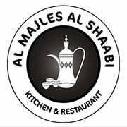 ALMAJLIS ALSHAABI