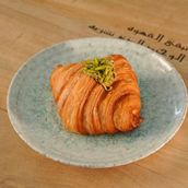 Pistachio croissant