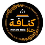 Kunafa Hala