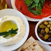 Lebneh Olive
