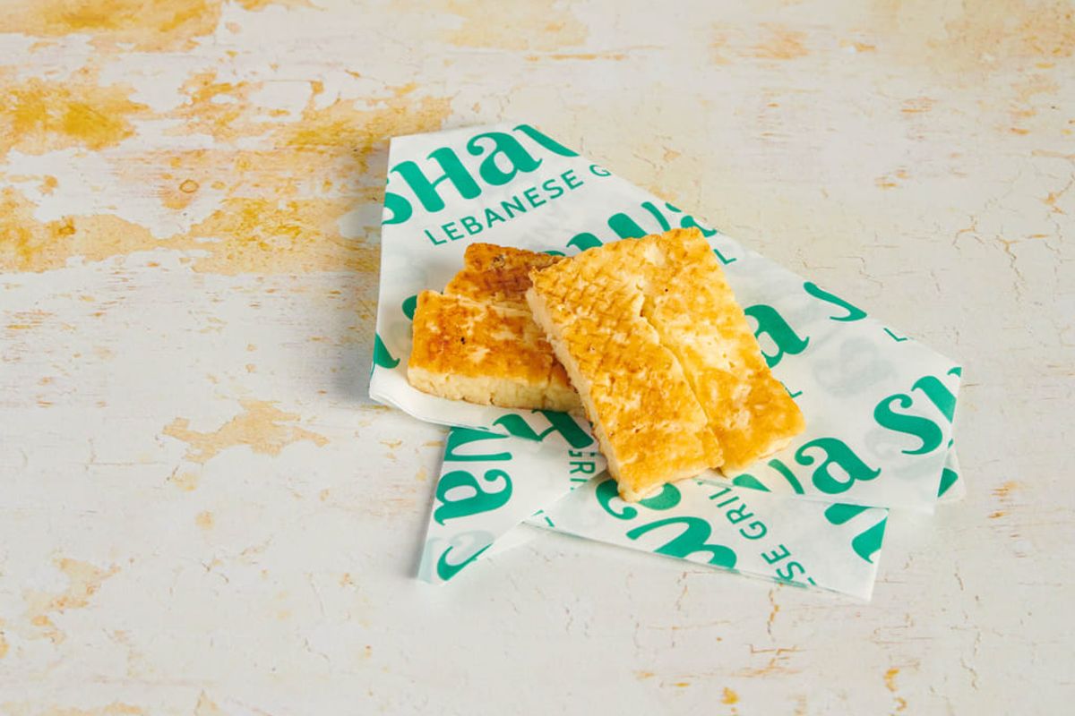 Extra Halloumi 2s