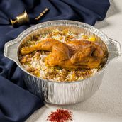 Jeder Machboos Chicken