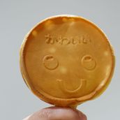 Japanese Chocolate Pancake