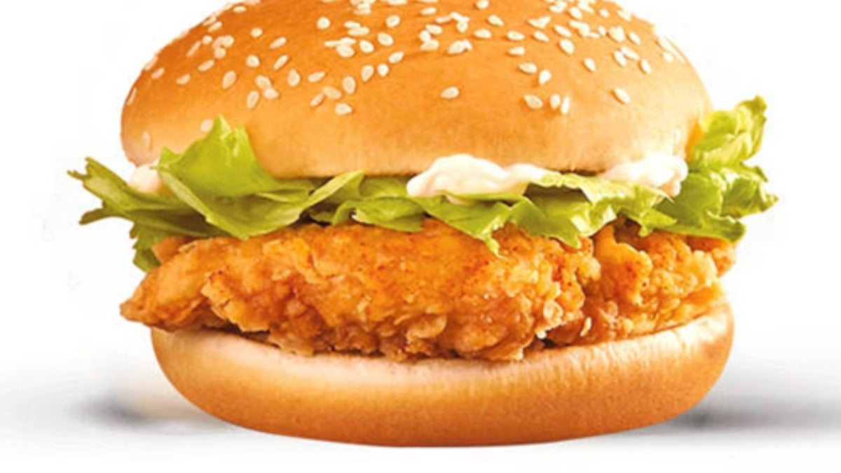 Gourmet Chicken Fillets Burger