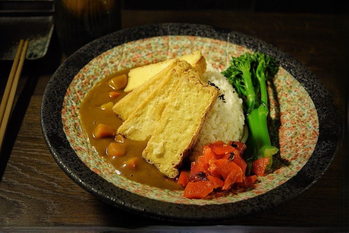 Tofu Curry