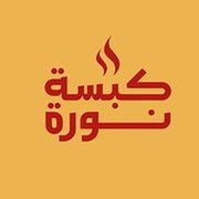 Kabsa Noura