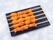 Shish Tawook