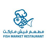 Fish Market Restaurant