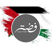 Feddah