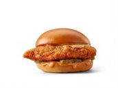 Firebird Chicken
