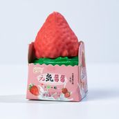 Alhaba Strawberry Ice Cream.