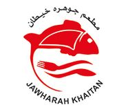 Jawharat Khaitan