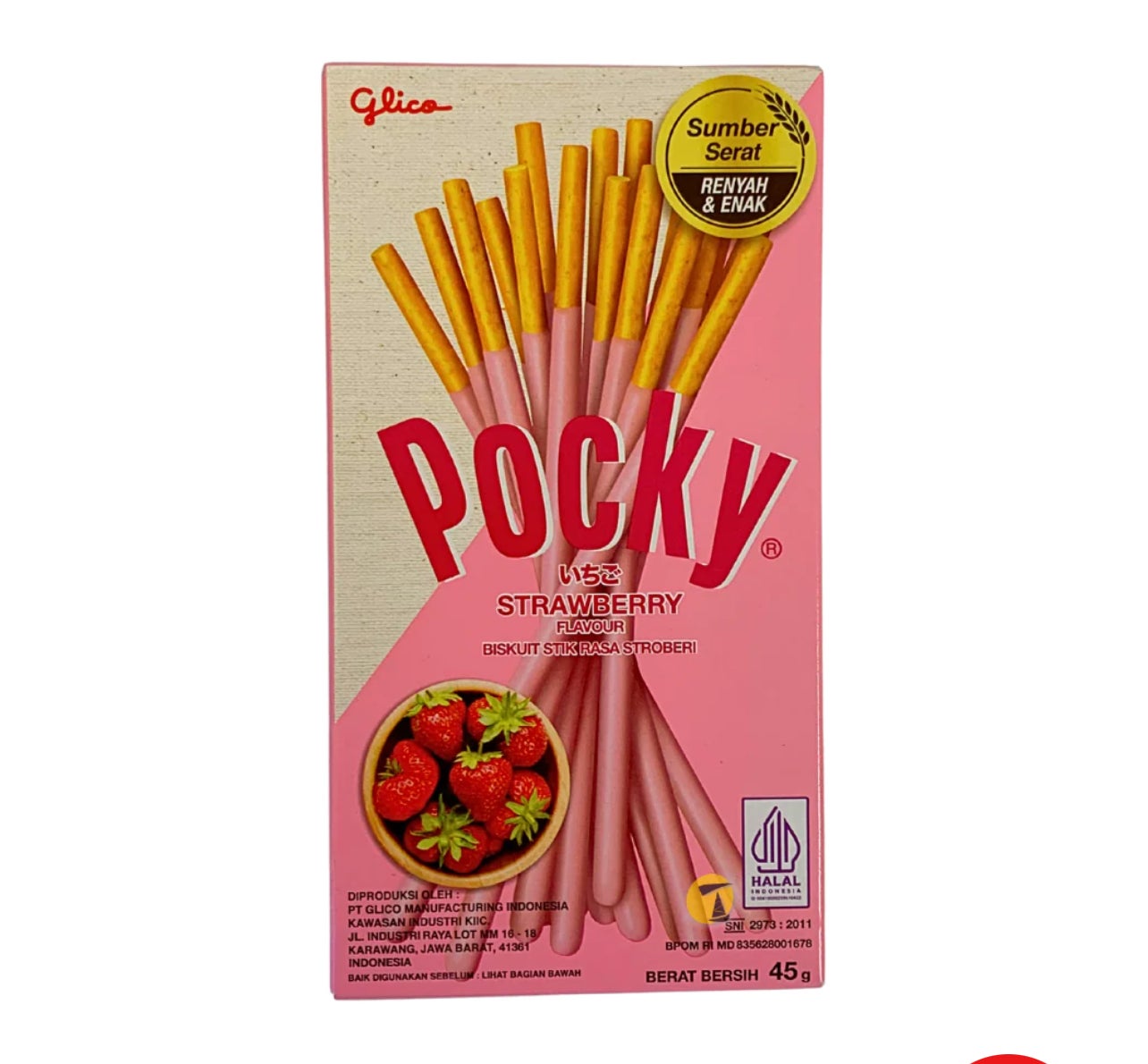 Glico Pocky Sticks Strawberry Flavour - 45g 百奇 草莓