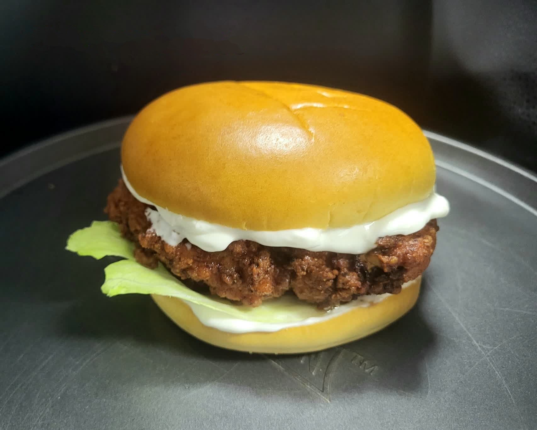 Chicken Fillet