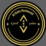 AL HUFRA RESTAURANT