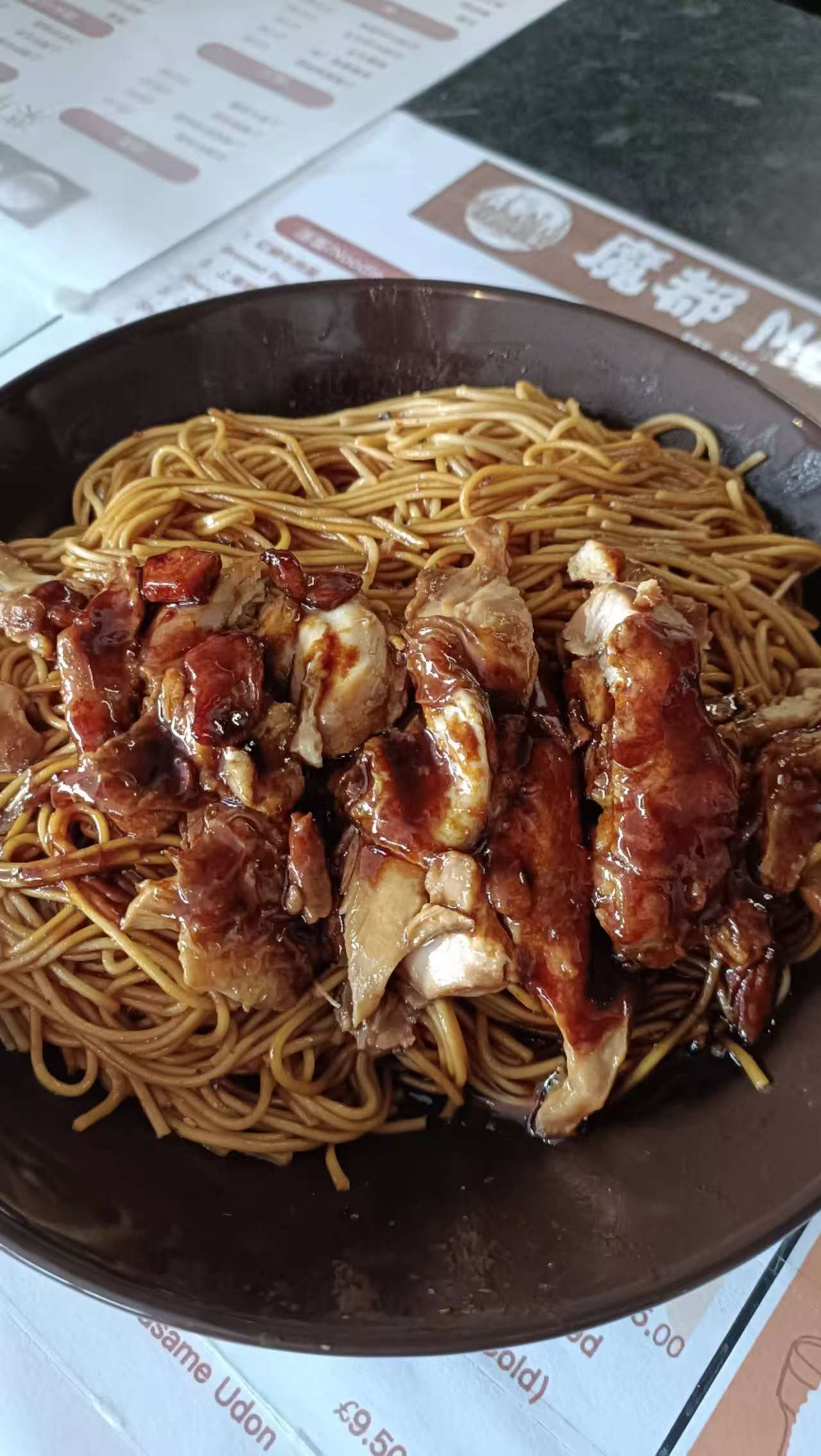 照烧鸡腿盖面Teriyaki Chicken with Noodle