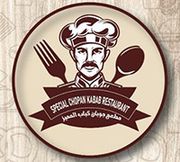 Chopan Kabab