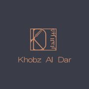 Khobz al Dar