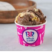 Baskin Robbins Galaxy