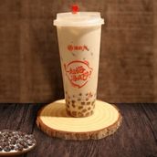 Bubble Milk Tea Bowl