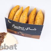Cheese Nutella (5 Pcs)