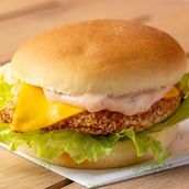 Chicken Fillet Burger