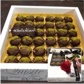 36 Pieces Chocolate Phyllo