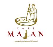 Majan Omani Sweets