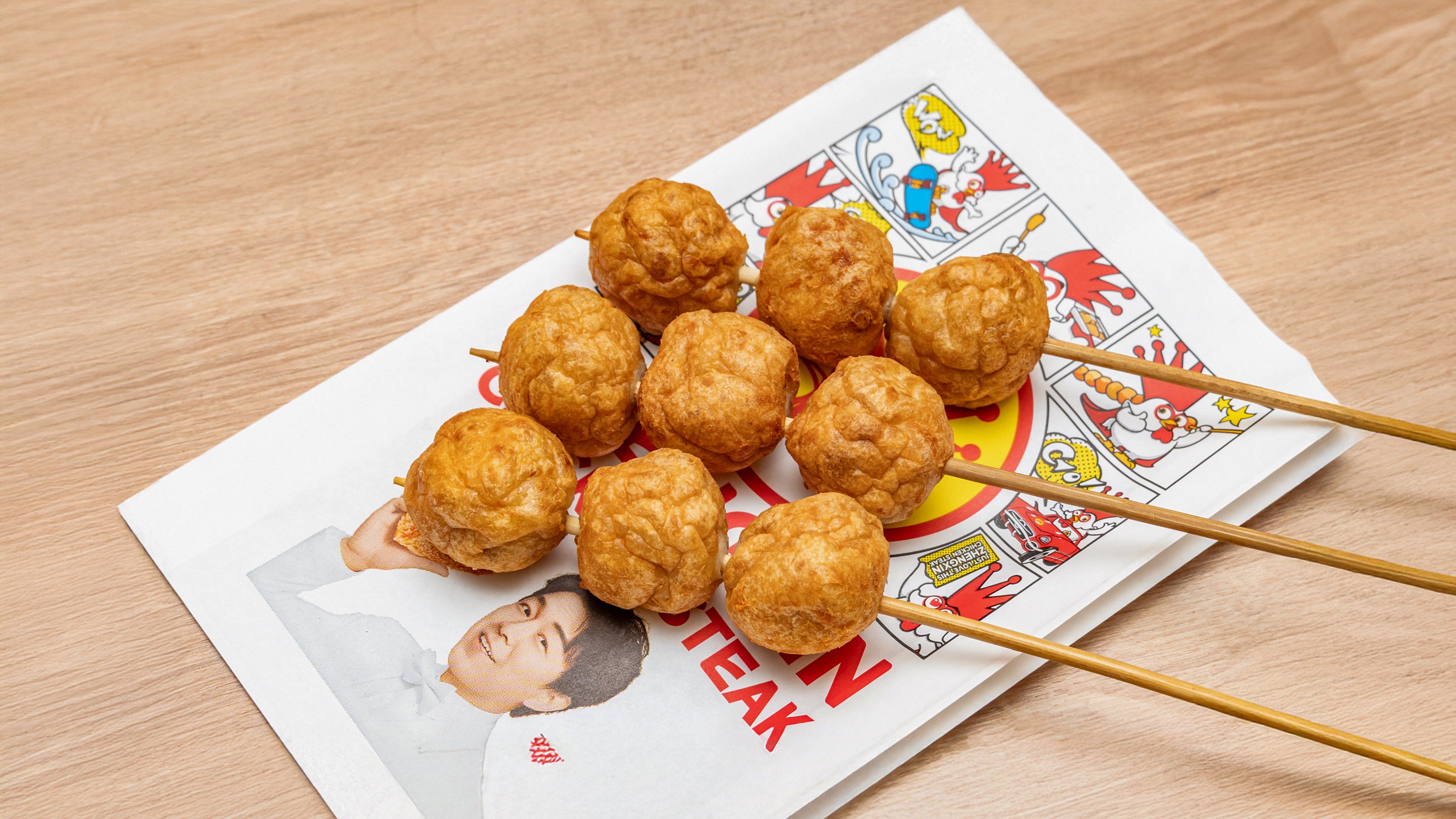 Chicken Ball Skewers 鸡肉丸串
