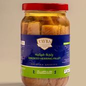 Herring Fillet Jar