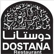 Dostana Restaurant