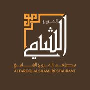 Al Farooj Al Shami, Al Qasimia