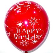 Printed Hbd Balloon