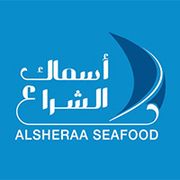 Alsheraa Seafood
