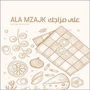 Ala Mzajk Cafeteria And Restaurant