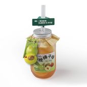 Homemade hawthorn juice sour and slightly sweet 500ml