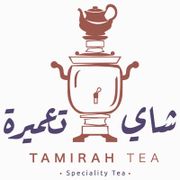 TAMIRAH TEA