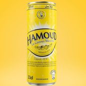 Hamoud La Blanche White Small
