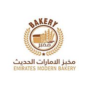 Emirates modern bakery
