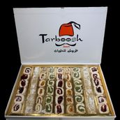 Small Turkish Delight Box Vip