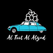 Al Toot Al Abyad Food Truck