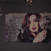   Angham