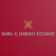 Shamal Al Rahmanya Restaurant