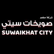 Suwaikhat City